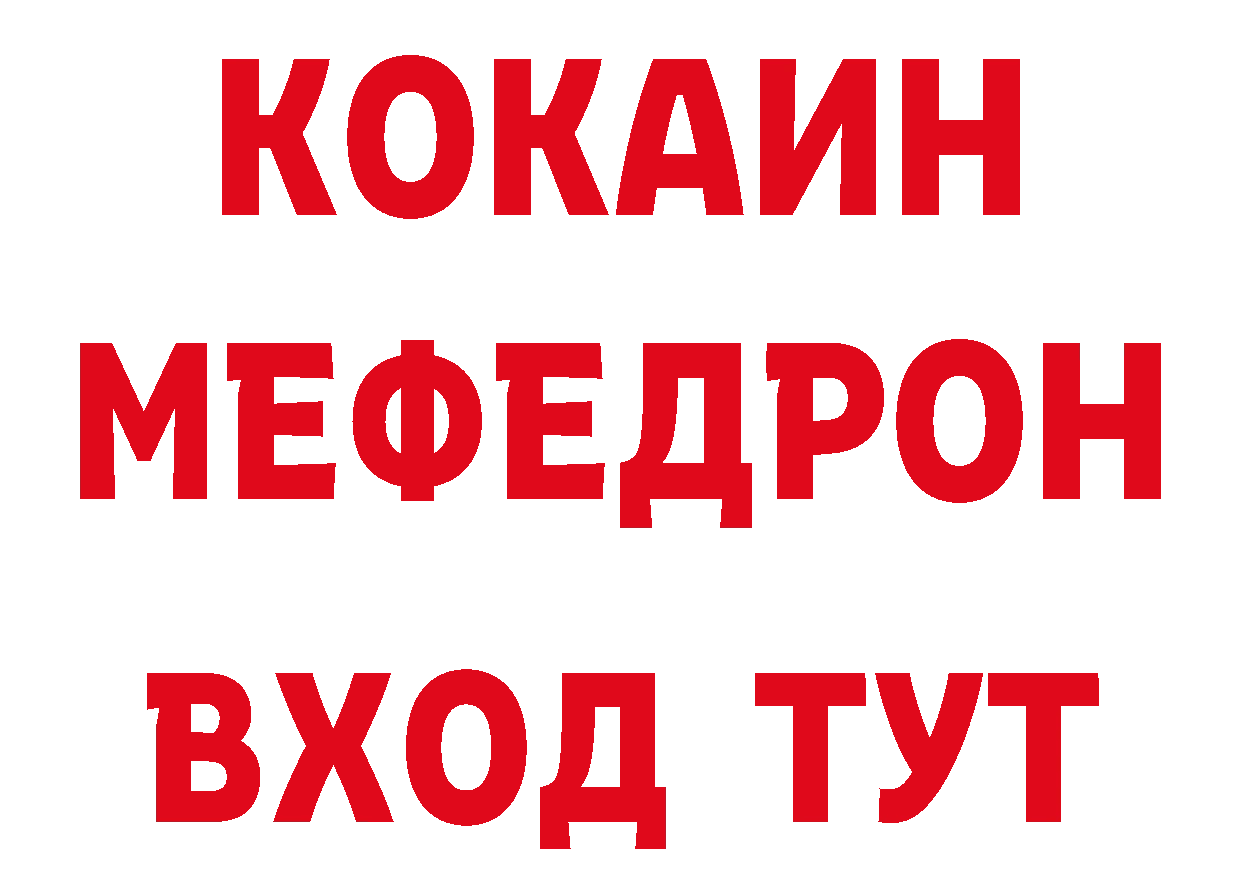 Канабис конопля как войти сайты даркнета mega Дальнегорск